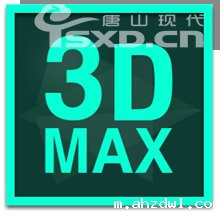 3dmax.png 3dmax.png
