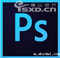 Photoshop.png Photoshop.png