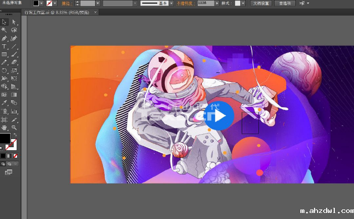唐山Illustrator培训哪个机构好 唐山Illustrator培训哪个机构好