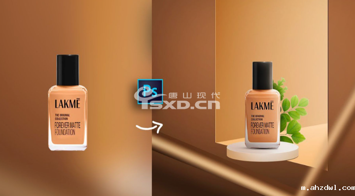 滦南电商美工培训班 滦南电商美工培训班